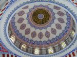 CAmi Kubbesi �� G�r�n�m�...