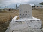 zeynep g�ktepe...