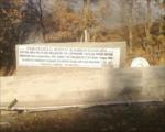 MEZARLIK PERDE BETON DO�AN GÜL HAYRINA YAPTIRMI�TIR...