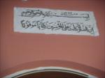 Kad�l� K�y�NDE kURULMASINA vES�LE oLDU�UMUZ k�T�PHANE ve ......